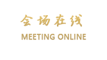 南昌百胜酒店